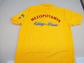 abbigliamento 062.jpg